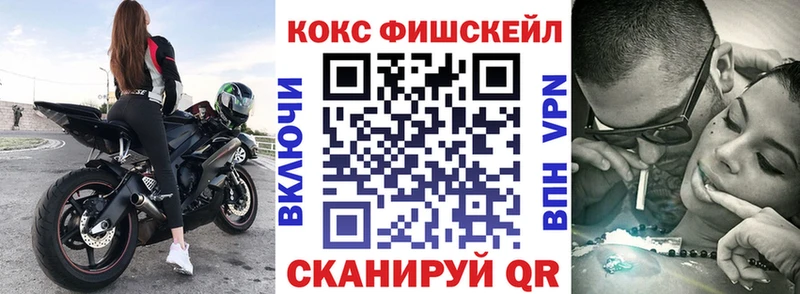 Названия наркотиков Дятьково ГАШ  COCAIN  Мефедрон  Конопля 
