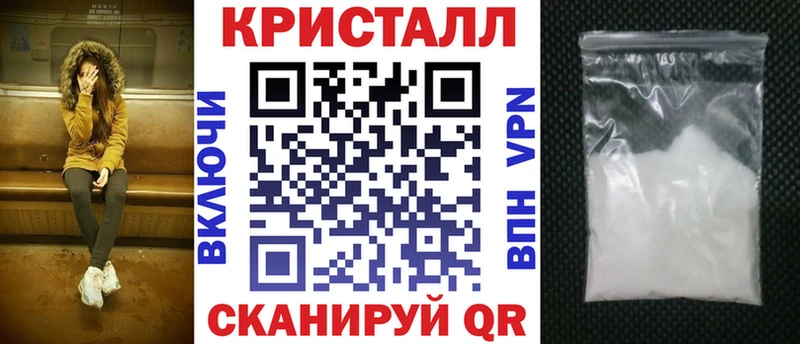 KRAKEN сайт сайты даркнета как зайти Дятьково АМФ Premium дарнет шоп