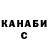 Кокаин VHQ Chuck Orrick