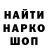Кетамин VHQ GRUNGE MOTEL