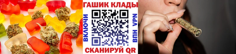 где купить наркоту  Дятьково  Печенье с ТГК марихуана 