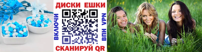Ecstasy XTC  Дятьково 