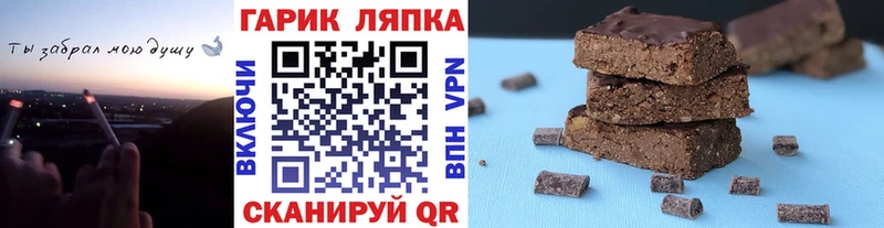 Гашиш хэш Дятьково