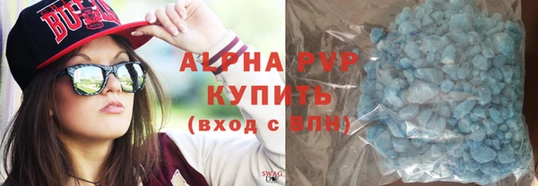 MDMA Premium VHQ Гусев