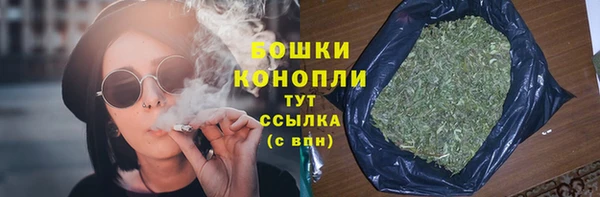 герыч Гусь-Хрустальный