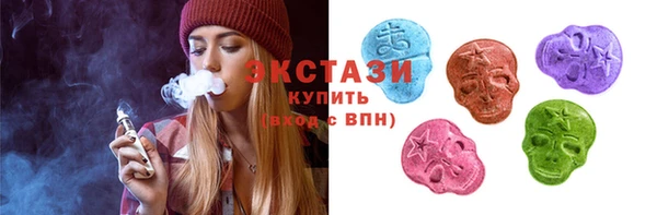 герыч Гусь-Хрустальный
