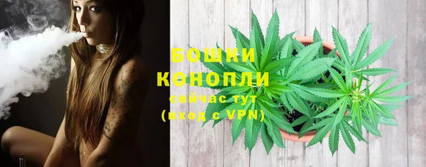 MDMA Premium VHQ Гусев