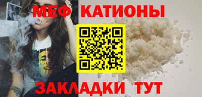 PSILOCYBIN Северобайкальск