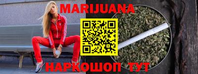 PSILOCYBIN Северобайкальск
