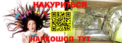 а пвп мука Свободный