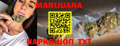 а пвп мука Свободный