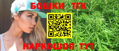 таблы Севастополь