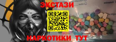 а пвп мука Свободный