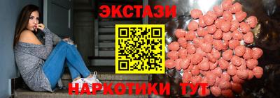 PSILOCYBIN Северобайкальск