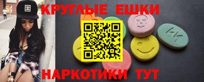 а пвп мука Свободный
