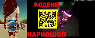 а пвп мука Свободный