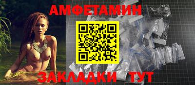 а пвп мука Свободный