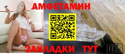 а пвп мука Свободный