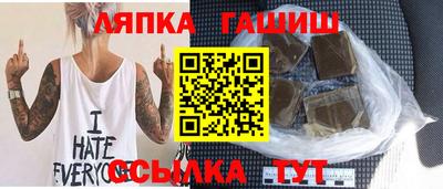 а пвп мука Свободный