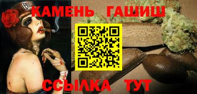 PSILOCYBIN Северобайкальск