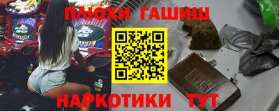 а пвп мука Свободный
