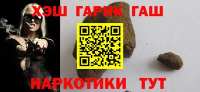 PSILOCYBIN Северобайкальск