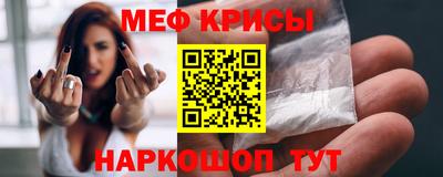 а пвп мука Свободный