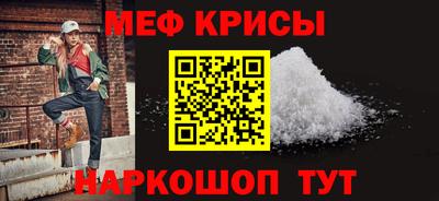 PSILOCYBIN Северобайкальск