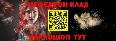 PSILOCYBIN Северобайкальск