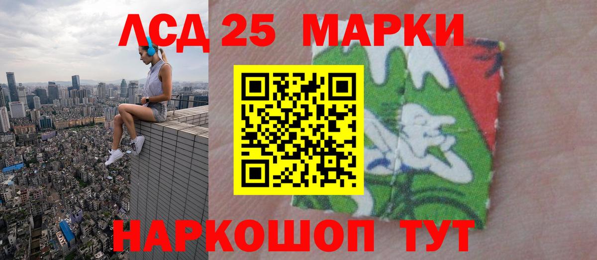 Дятьково  hydra ссылки  Вход с VPN  Лсд 25 экстази ecstasy  ЛСД экстази ecstasy 